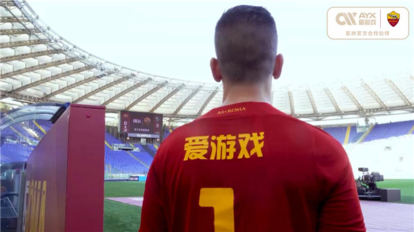 在中国足协