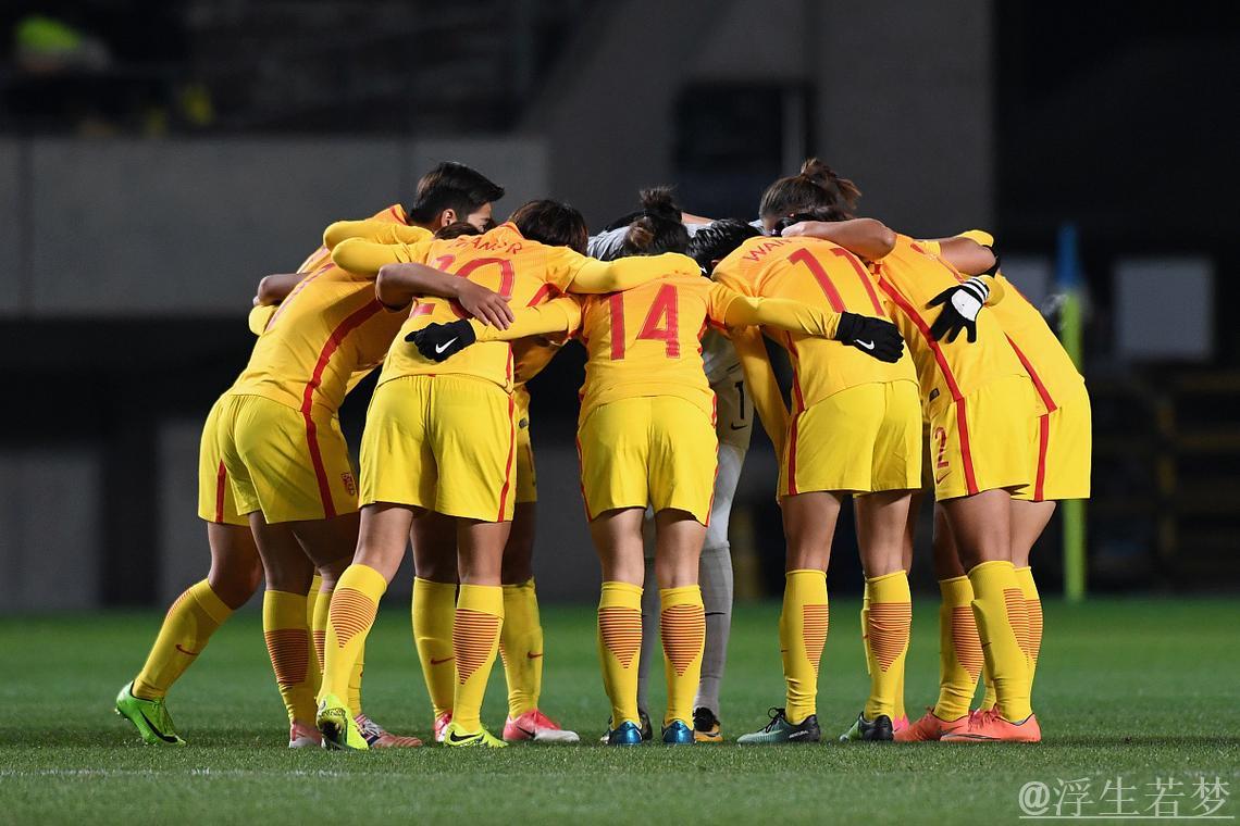 女子世界杯决赛首局战平 女子世界杯决赛首局战平