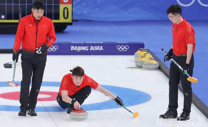 中国男子冰壶队9-5击败瑞典队首战告捷 中国男子冰壶队9-5击败瑞典队首战告捷